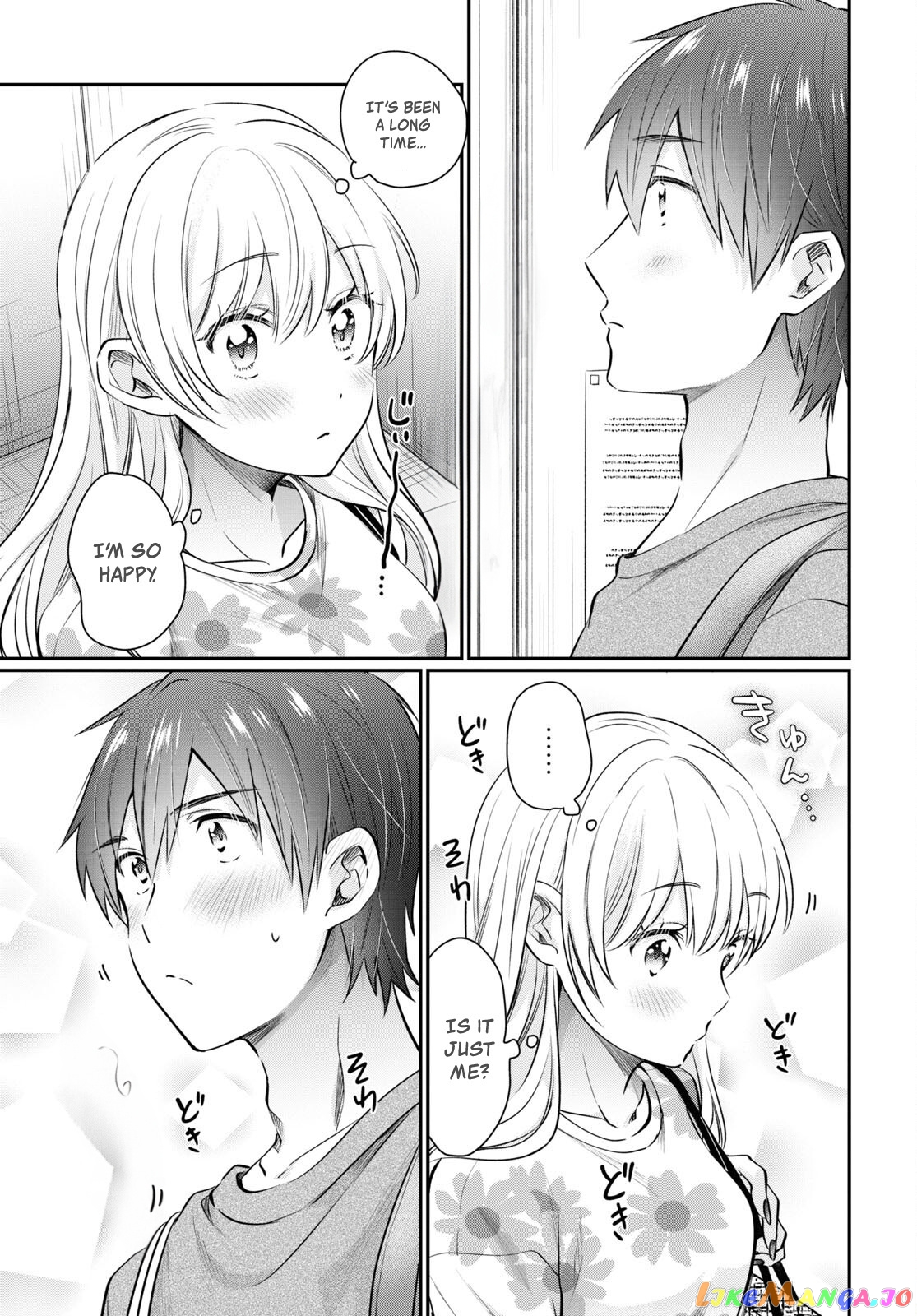 More Than a Married Couple, But Not Lovers, Chapter 64 image 05